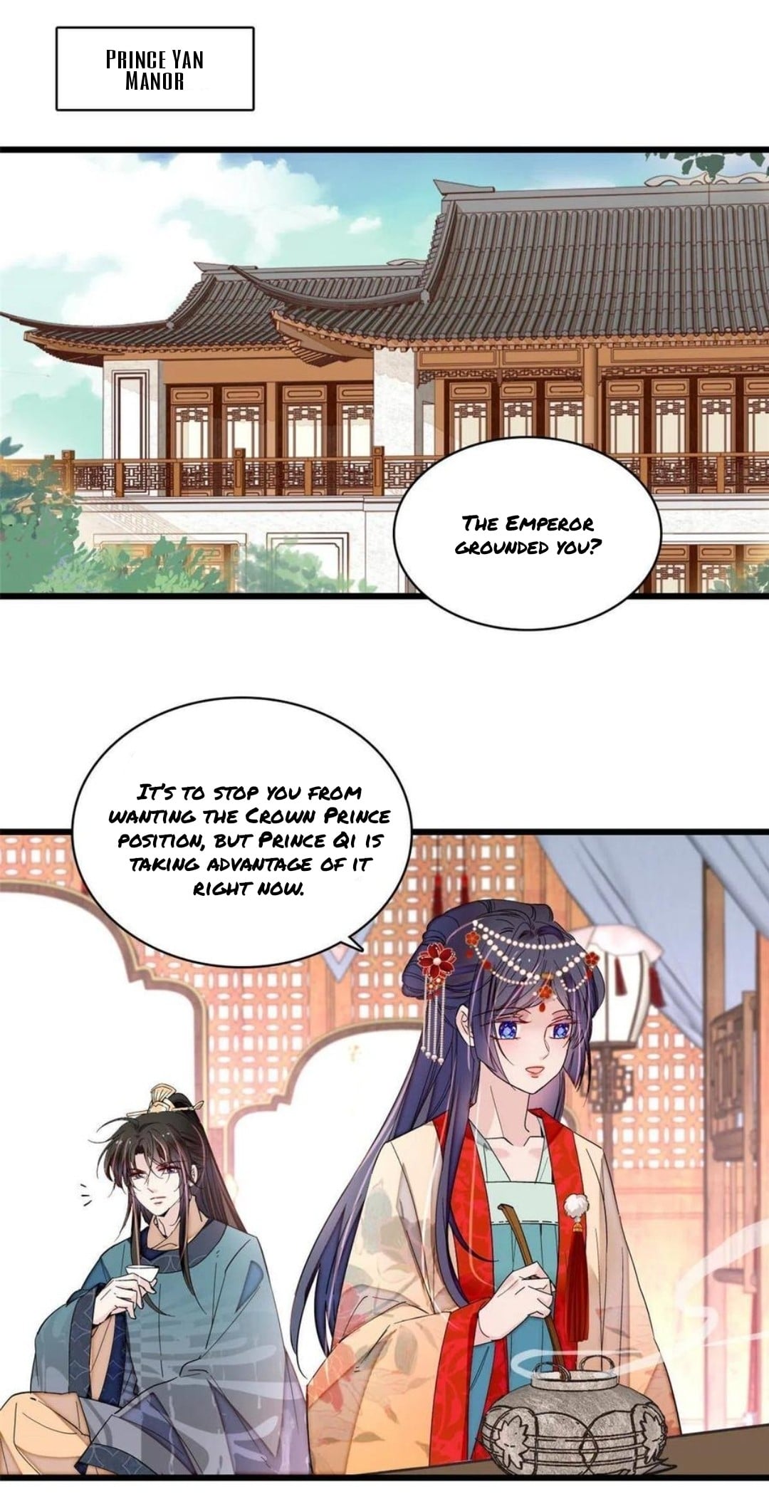 Sijin - Manhua chapter 264 - page 1