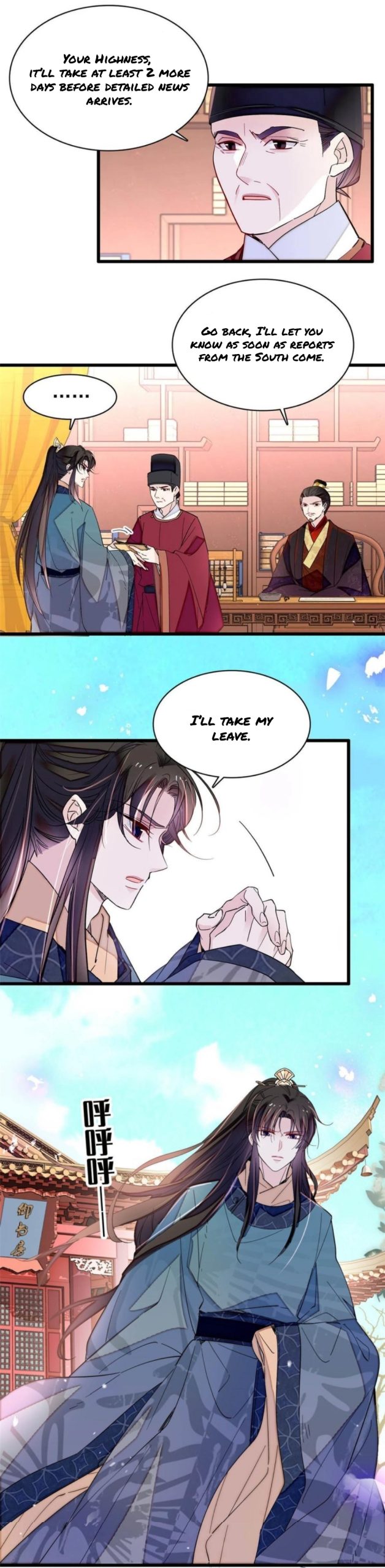 Sijin - Manhua chapter 264 - page 10