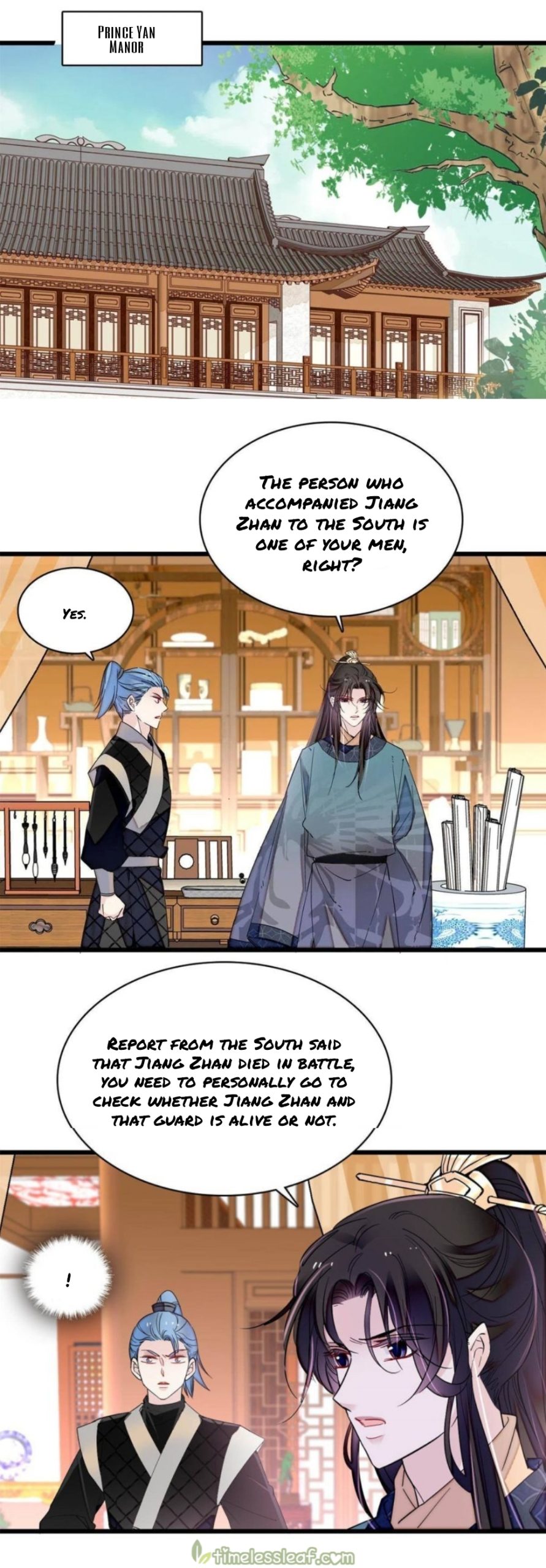 Sijin - Manhua chapter 264 - page 11