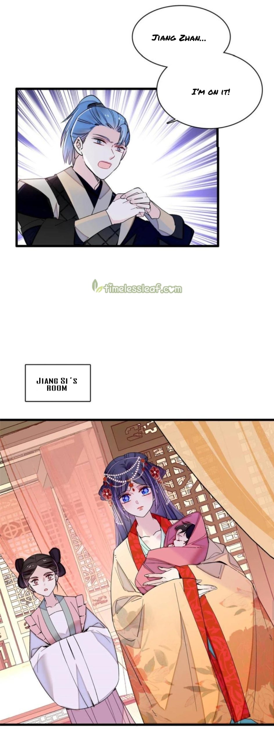 Sijin - Manhua chapter 264 - page 12