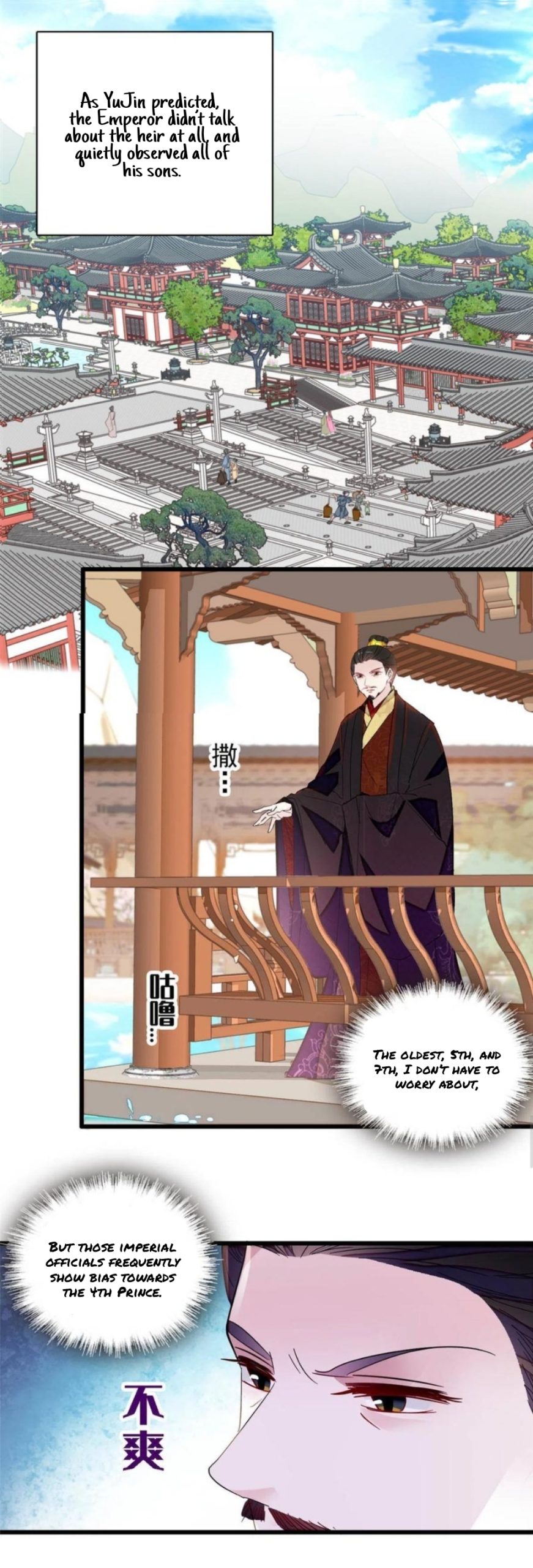 Sijin - Manhua chapter 264 - page 3