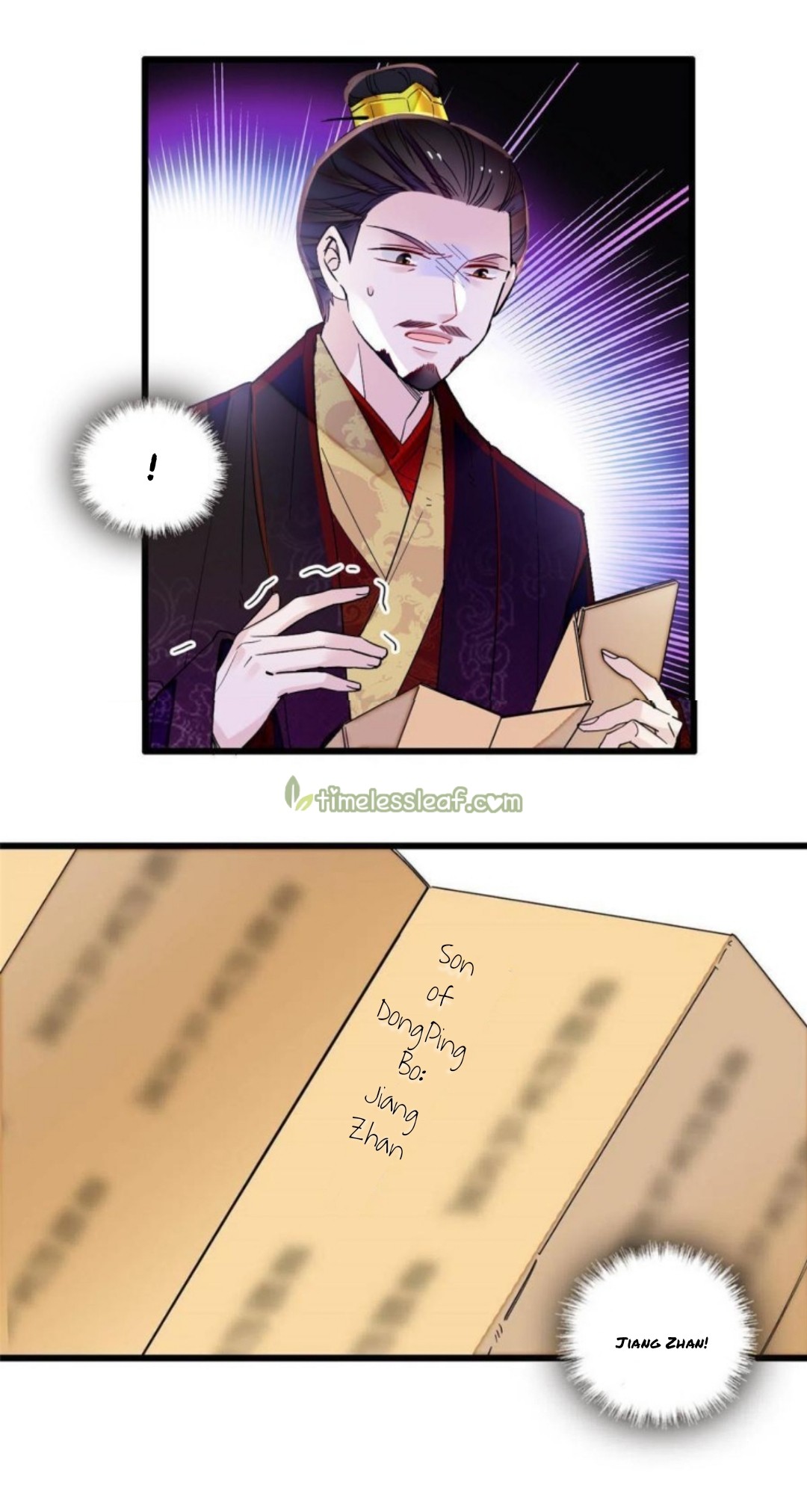 Sijin - Manhua chapter 264 - page 6