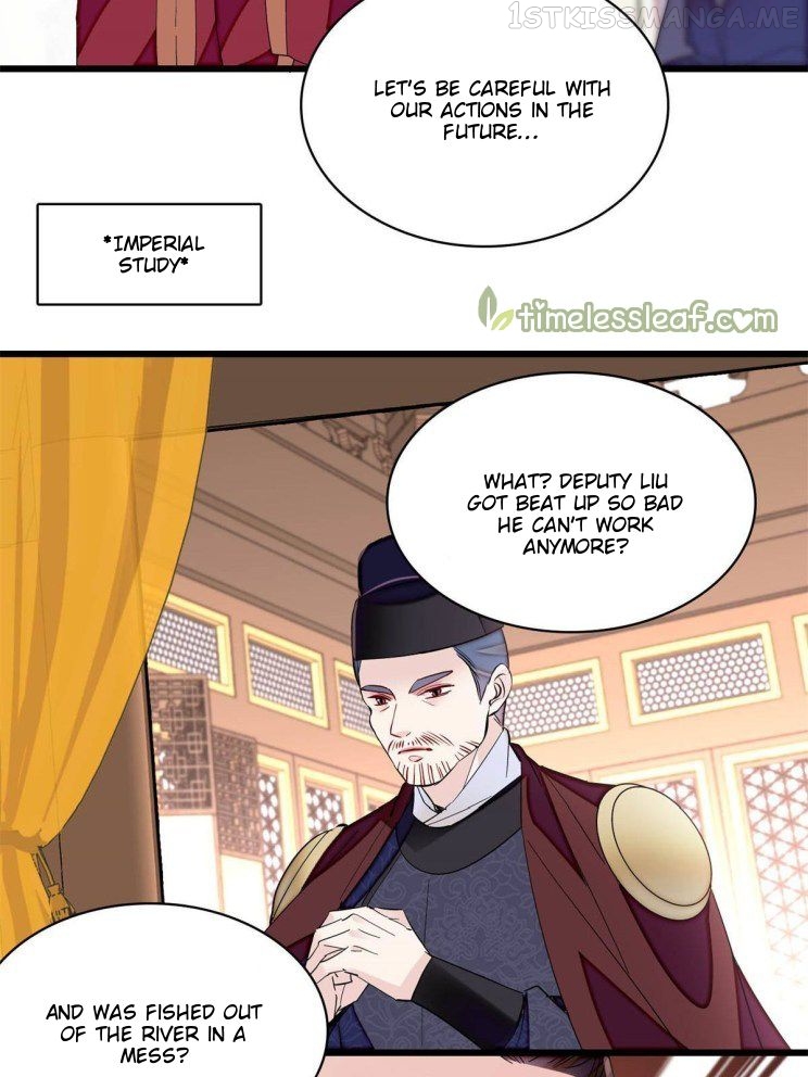 Sijin - Manhua chapter 263.5 - page 1