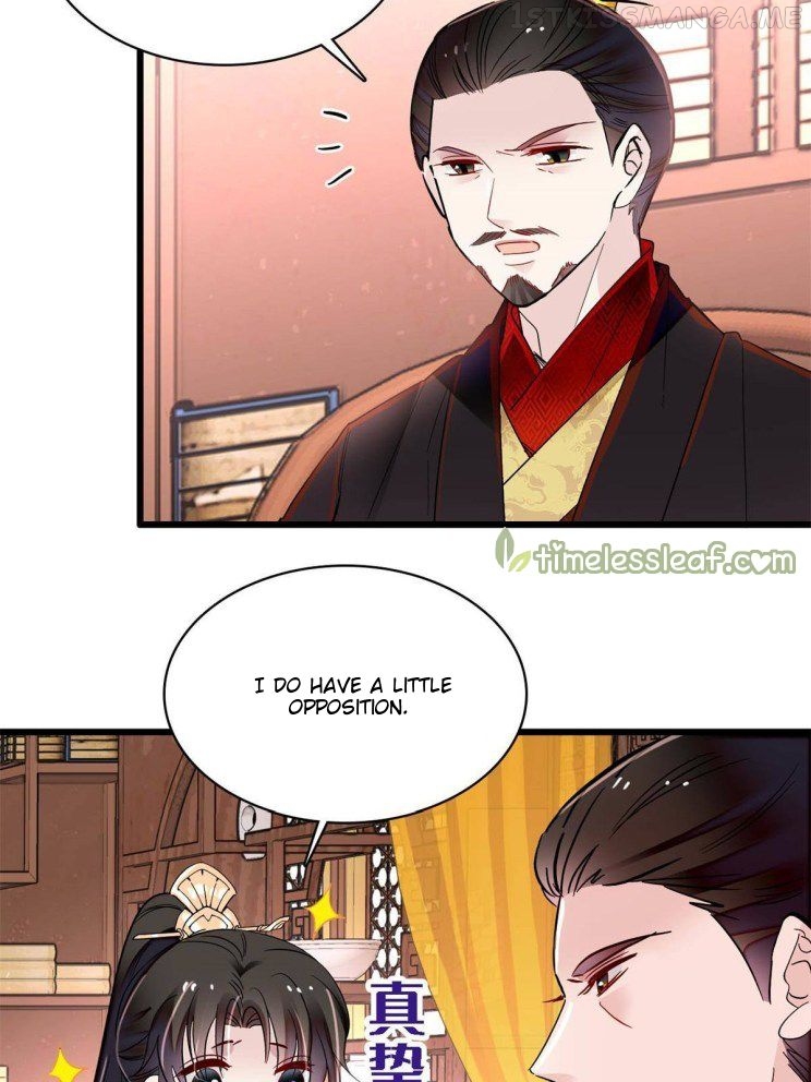 Sijin - Manhua chapter 263.5 - page 12