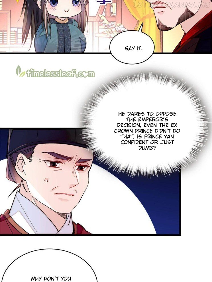 Sijin - Manhua chapter 263.5 - page 13
