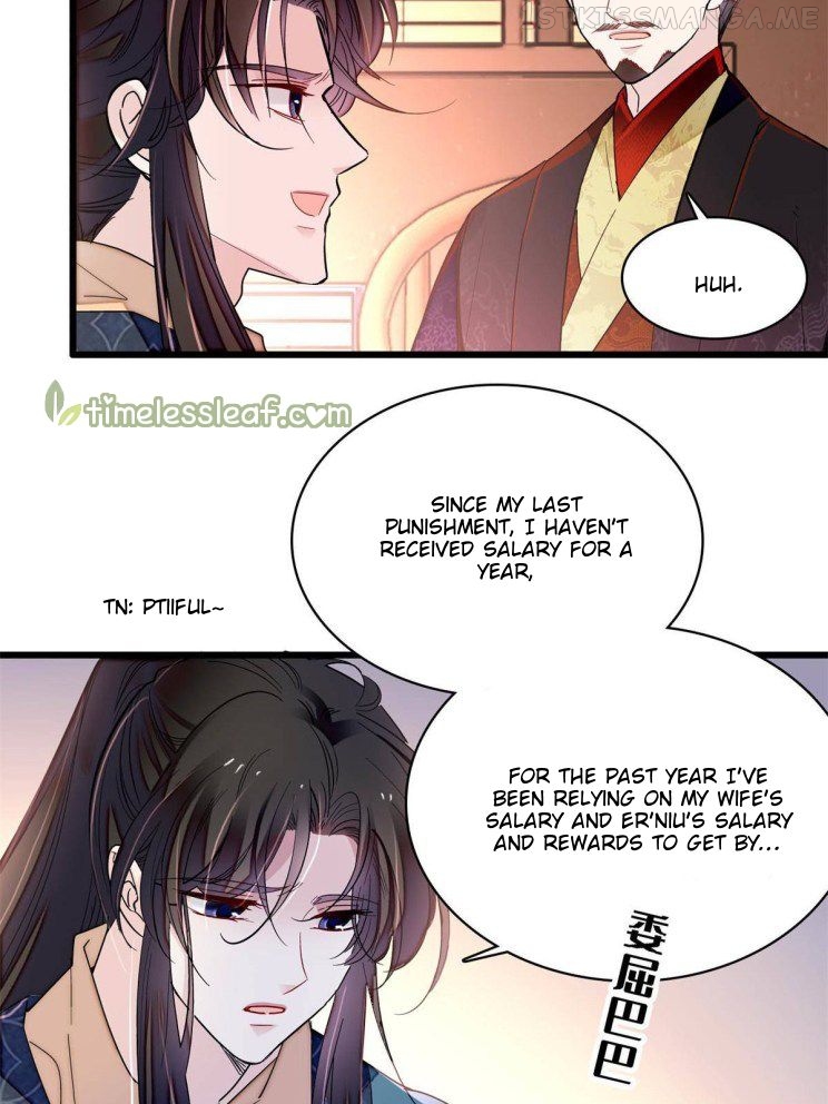 Sijin - Manhua chapter 263.5 - page 16