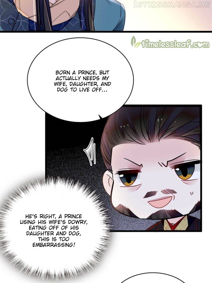 Sijin - Manhua chapter 263.5 - page 17