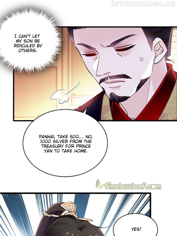 Sijin - Manhua chapter 263.5 - page 19