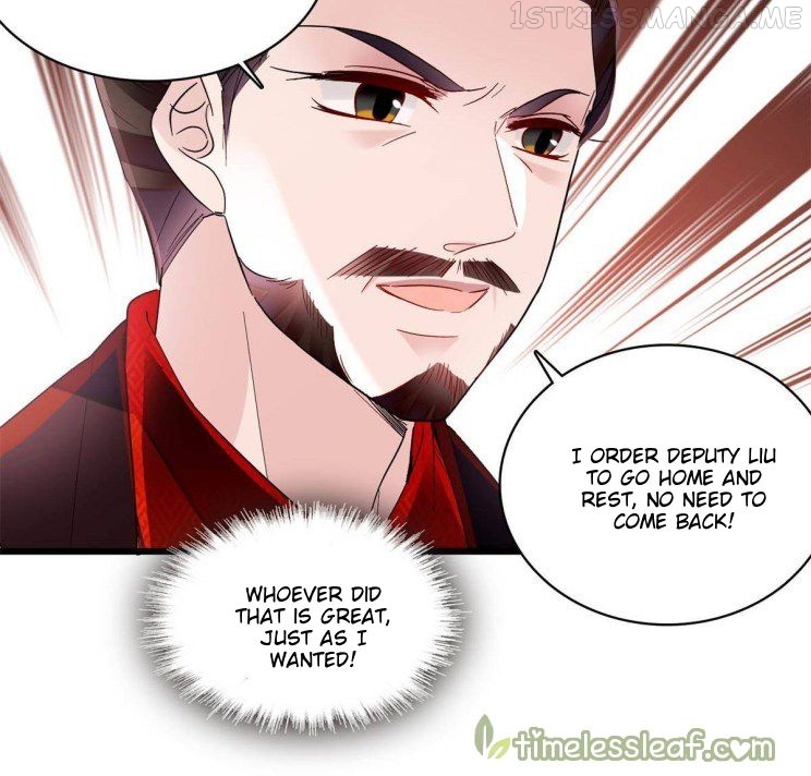 Sijin - Manhua chapter 263.5 - page 2