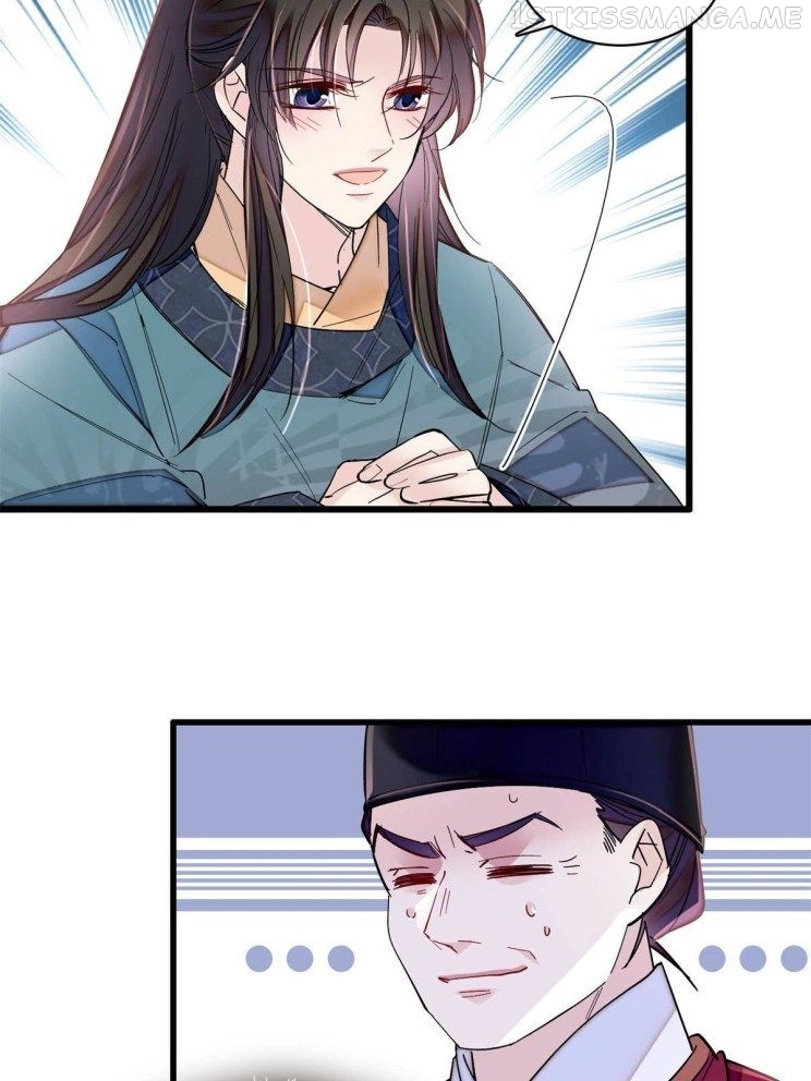 Sijin - Manhua chapter 263.5 - page 20