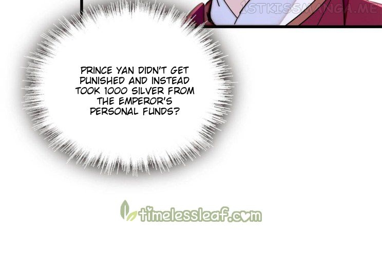 Sijin - Manhua chapter 263.5 - page 21
