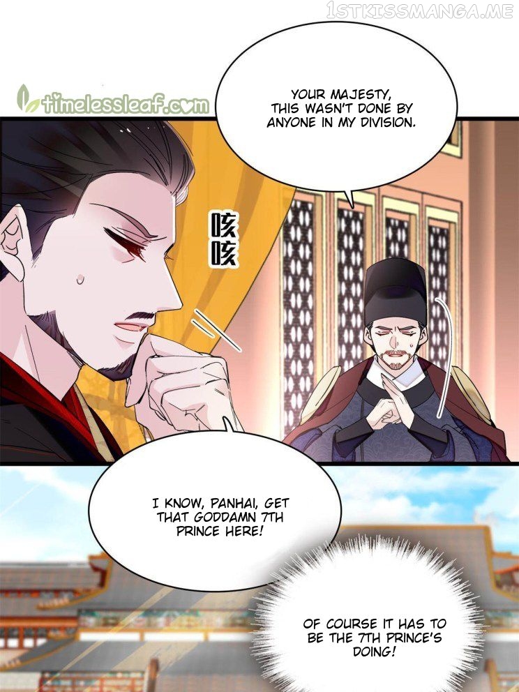 Sijin - Manhua chapter 263.5 - page 3