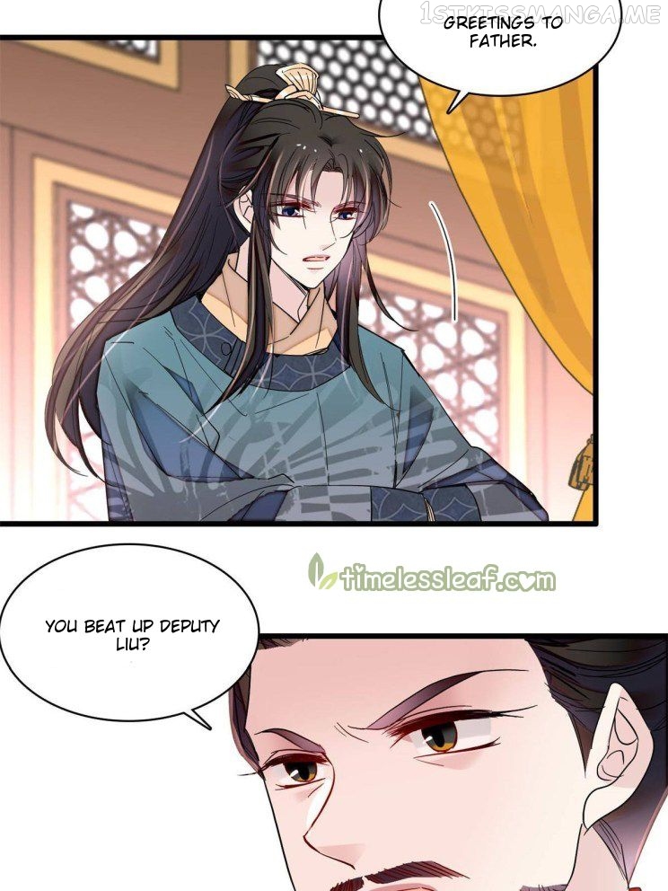 Sijin - Manhua chapter 263.5 - page 5