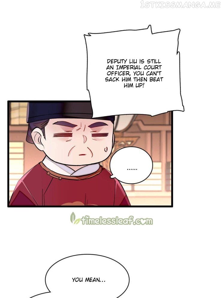 Sijin - Manhua chapter 263.5 - page 7