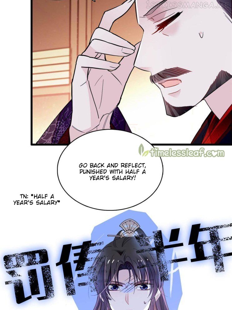 Sijin - Manhua chapter 263.5 - page 9