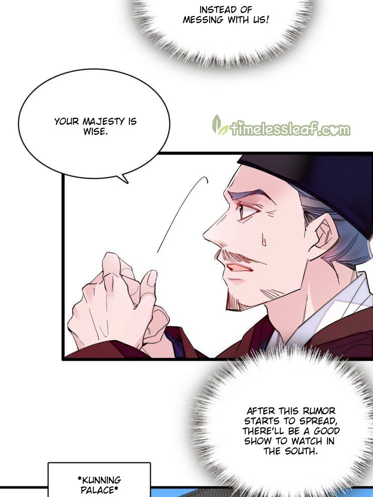 Sijin - Manhua chapter 263 - page 10