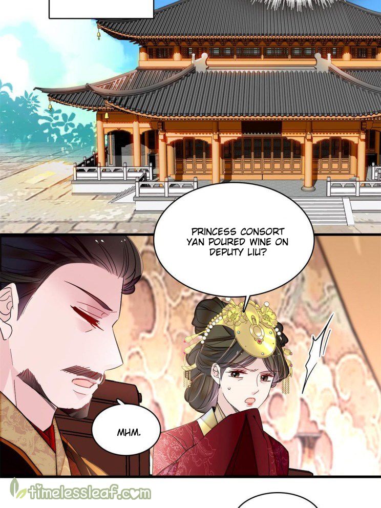 Sijin - Manhua chapter 263 - page 11