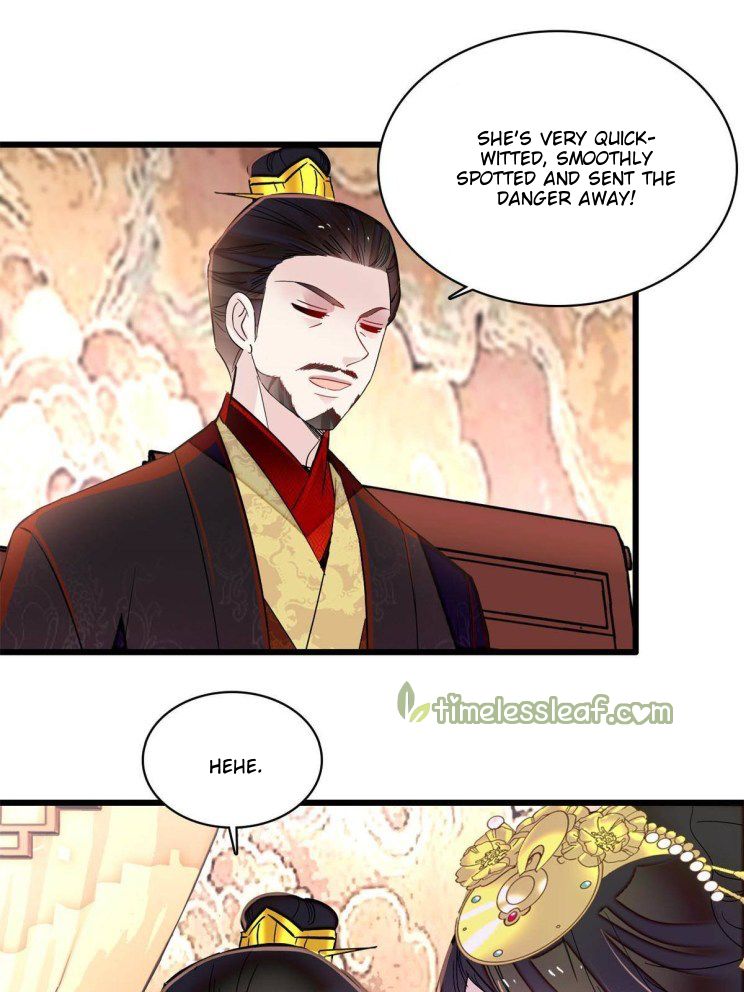 Sijin - Manhua chapter 263 - page 13