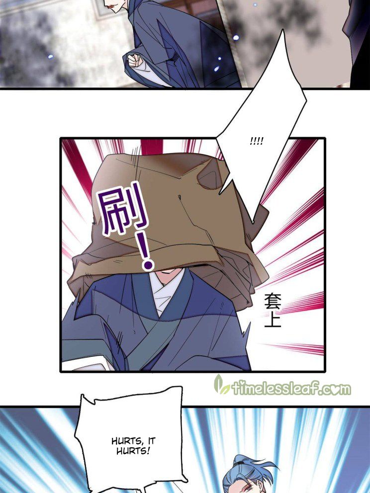 Sijin - Manhua chapter 263 - page 19