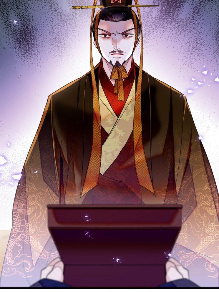 Sijin - Manhua chapter 263 - page 2