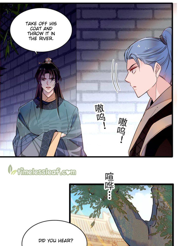 Sijin - Manhua chapter 263 - page 21