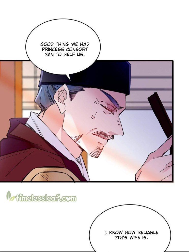 Sijin - Manhua chapter 263 - page 3