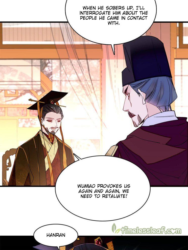 Sijin - Manhua chapter 263 - page 6