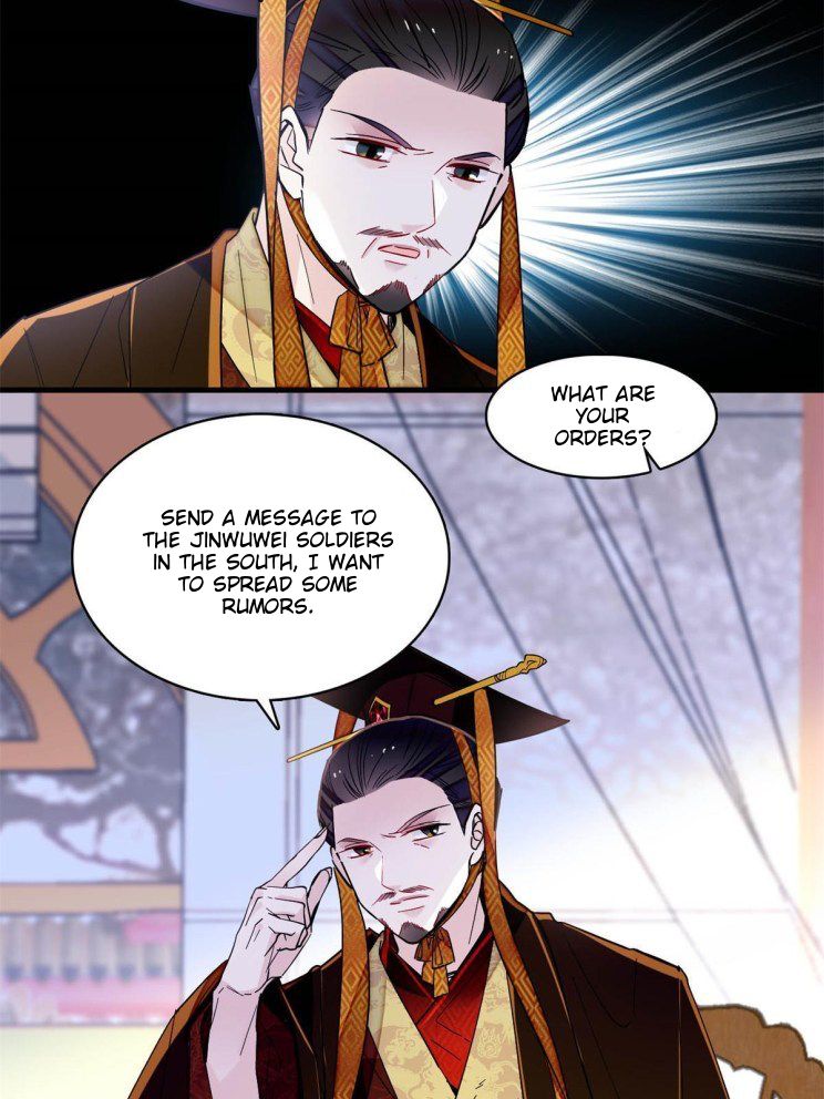 Sijin - Manhua chapter 263 - page 7