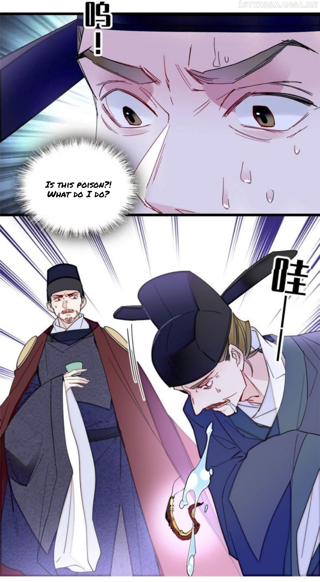Sijin - Manhua chapter 262.5 - page 10