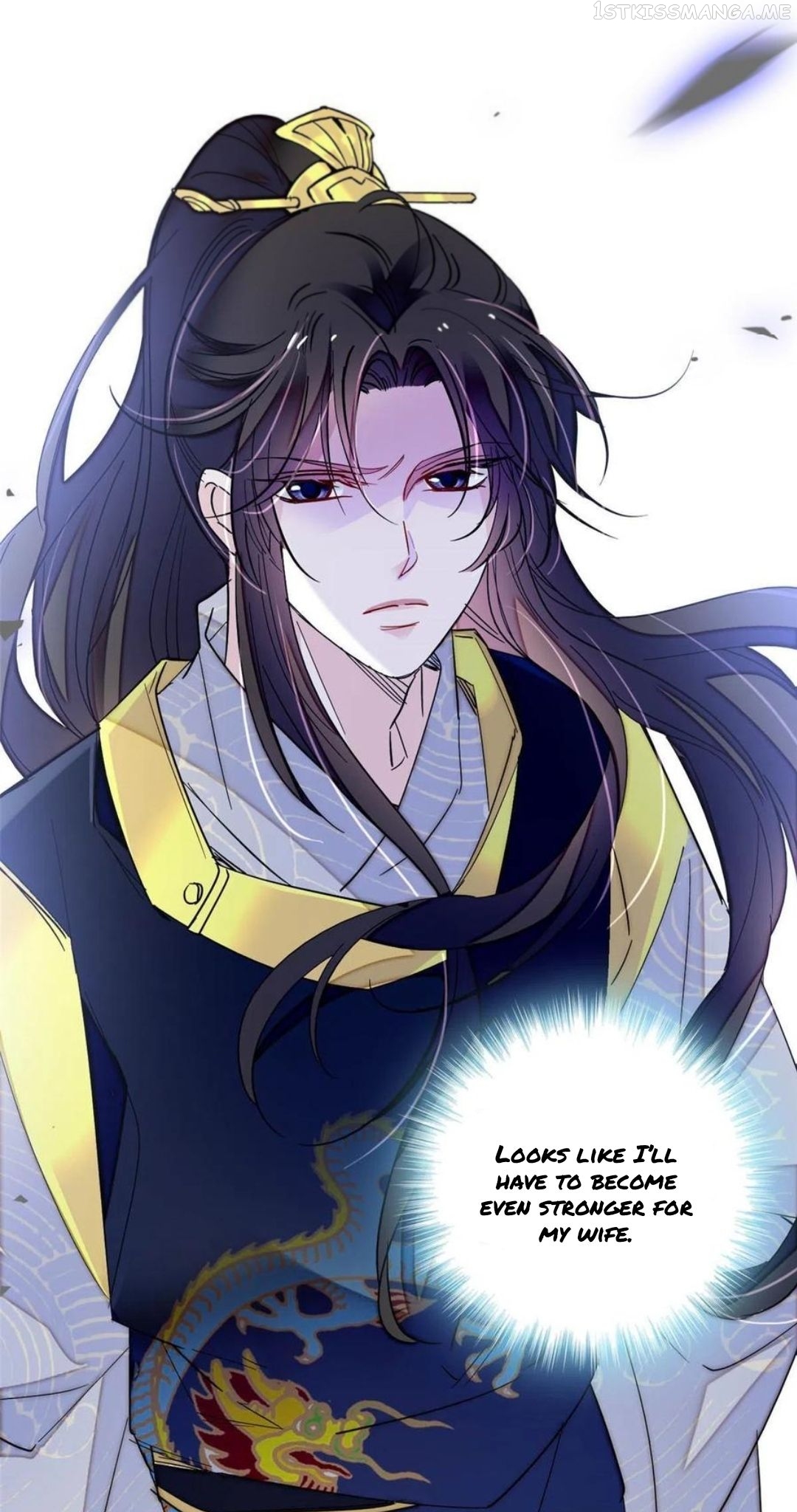 Sijin - Manhua chapter 262.5 - page 13
