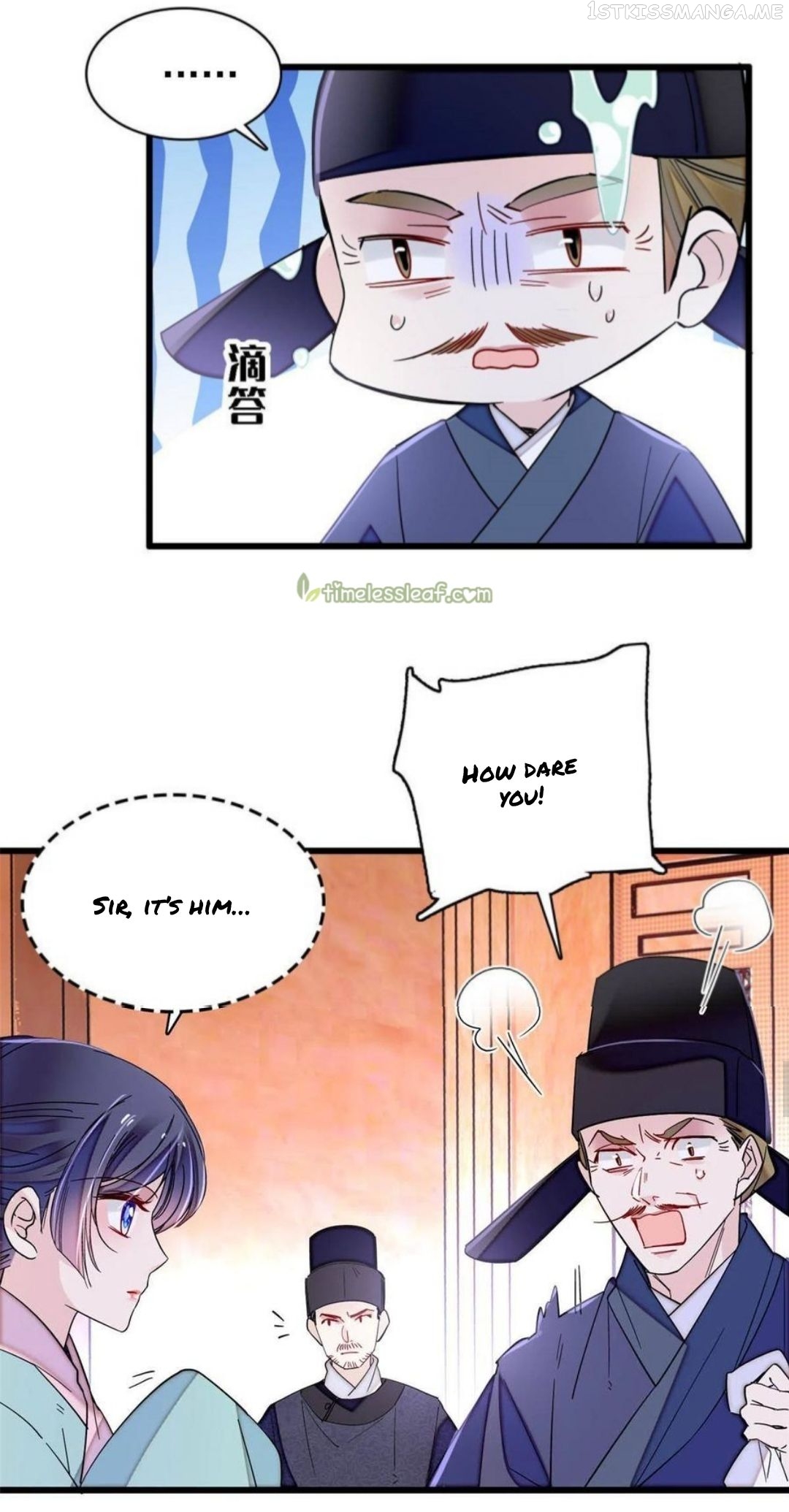 Sijin - Manhua chapter 262.5 - page 3
