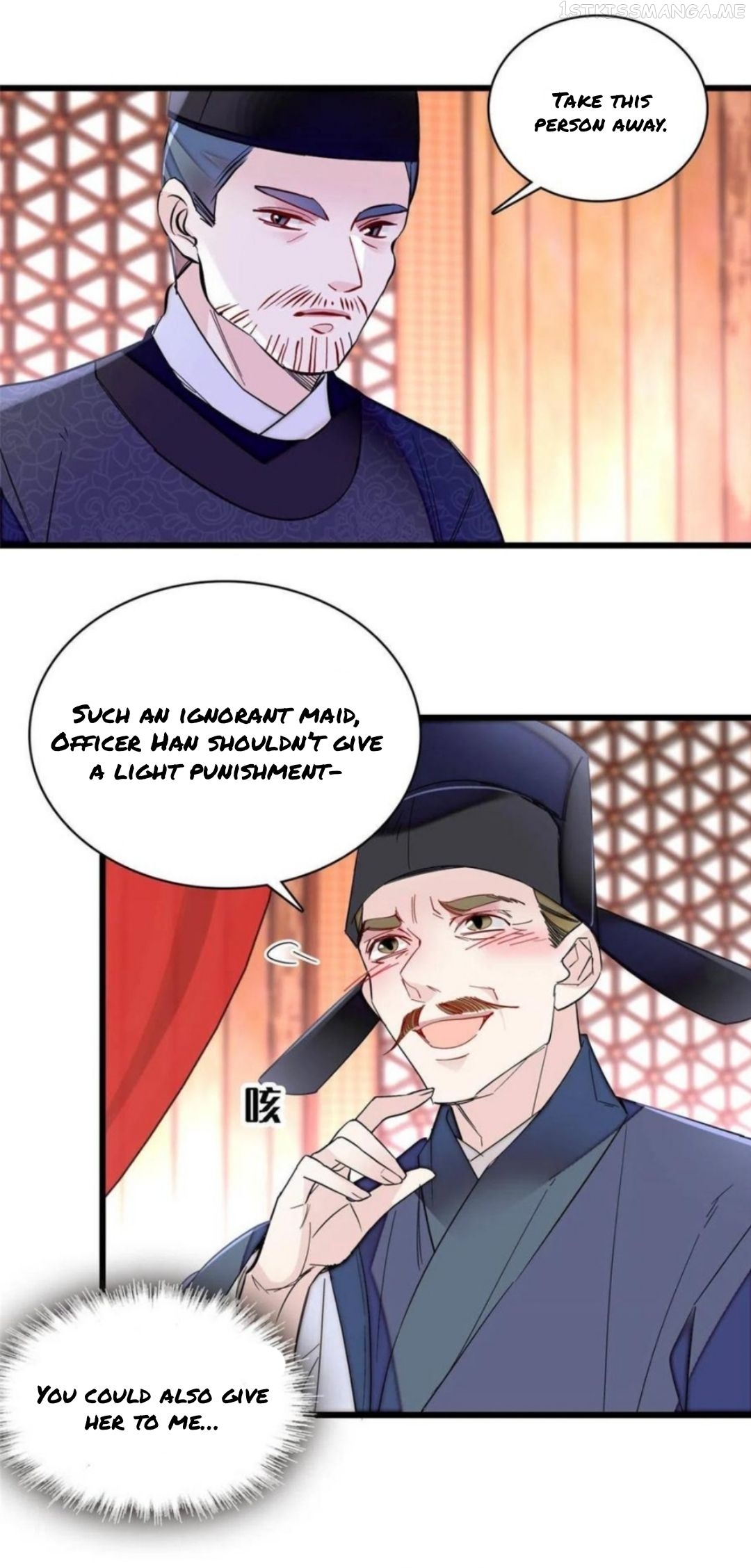 Sijin - Manhua chapter 262.5 - page 5