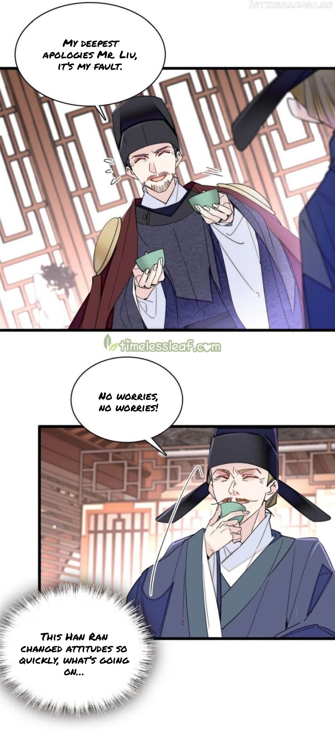Sijin - Manhua chapter 262.5 - page 9