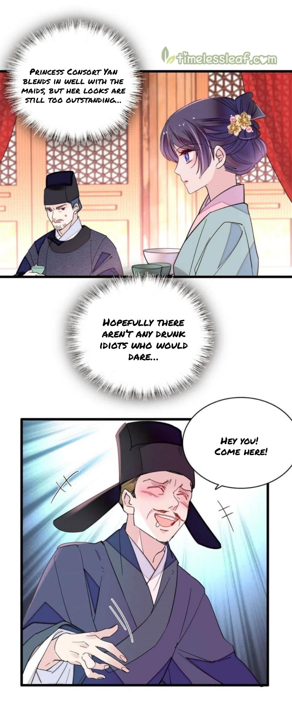 Sijin - Manhua chapter 262 - page 11