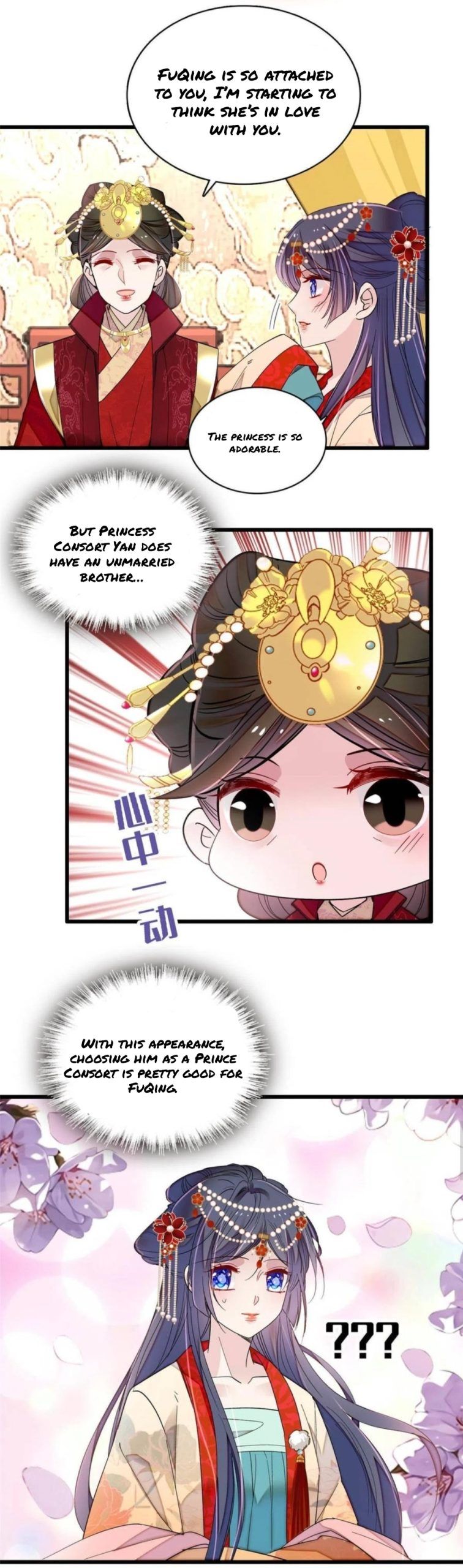 Sijin - Manhua chapter 262 - page 4