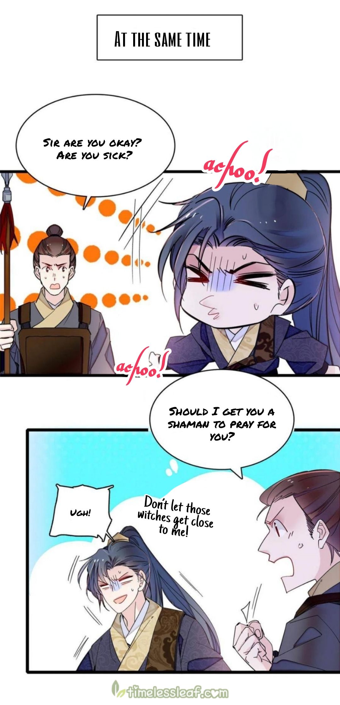 Sijin - Manhua chapter 262 - page 5