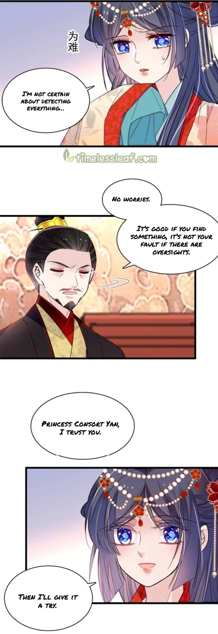 Sijin - Manhua chapter 262 - page 9