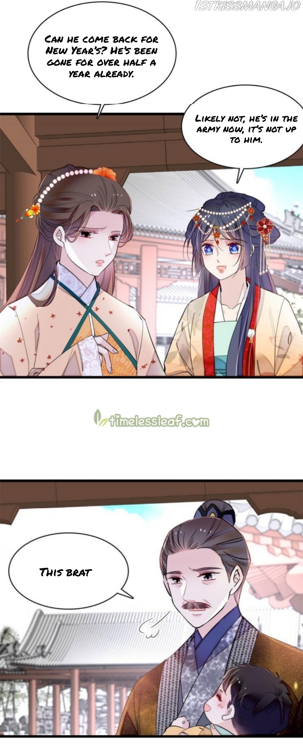 Sijin - Manhua chapter 261.5 - page 1