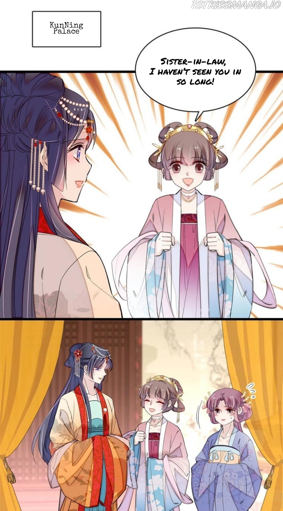 Sijin - Manhua chapter 261.5 - page 11