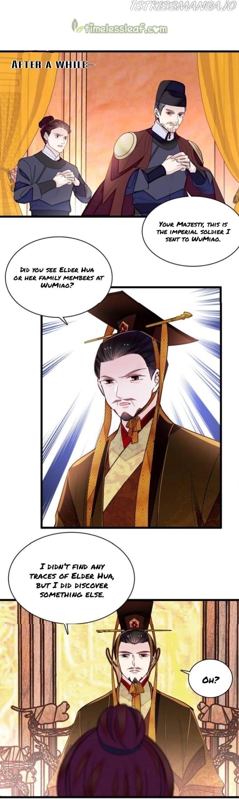 Sijin - Manhua chapter 261.5 - page 6