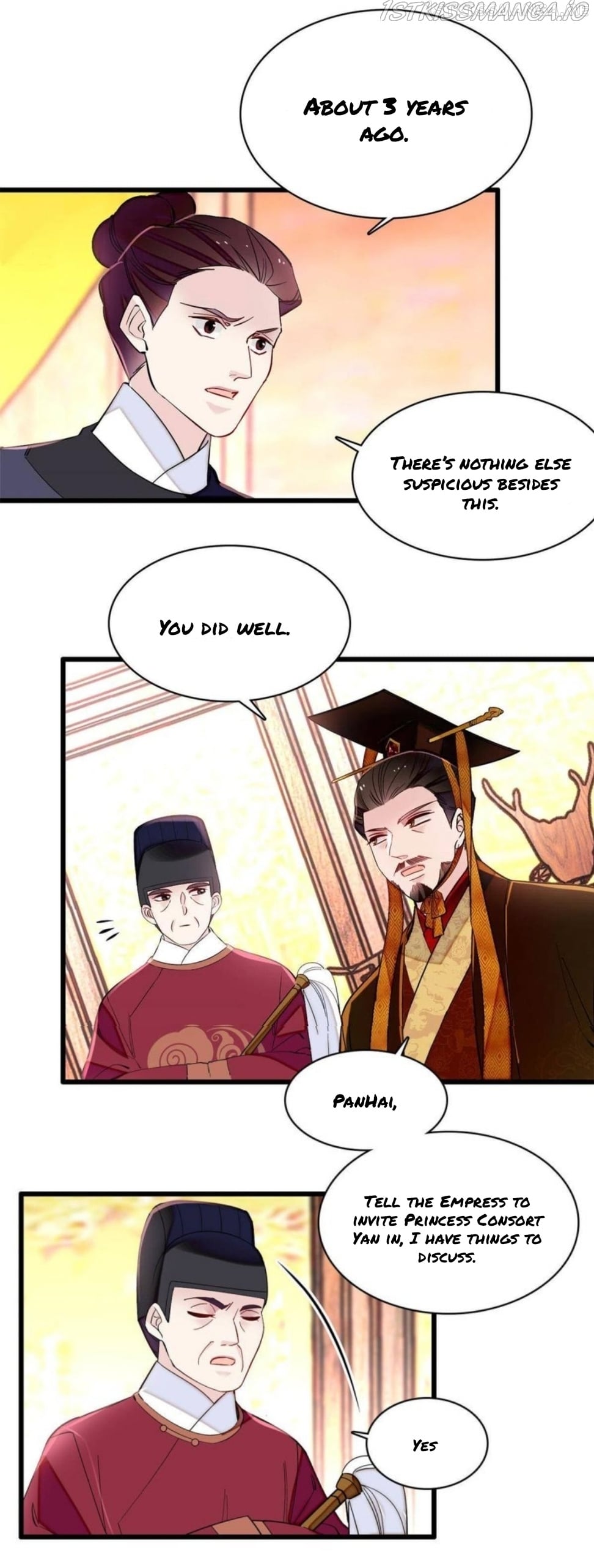 Sijin - Manhua chapter 261.5 - page 9
