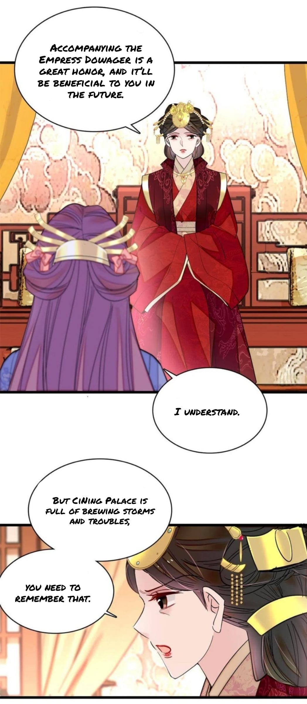 Sijin - Manhua chapter 261 - page 1