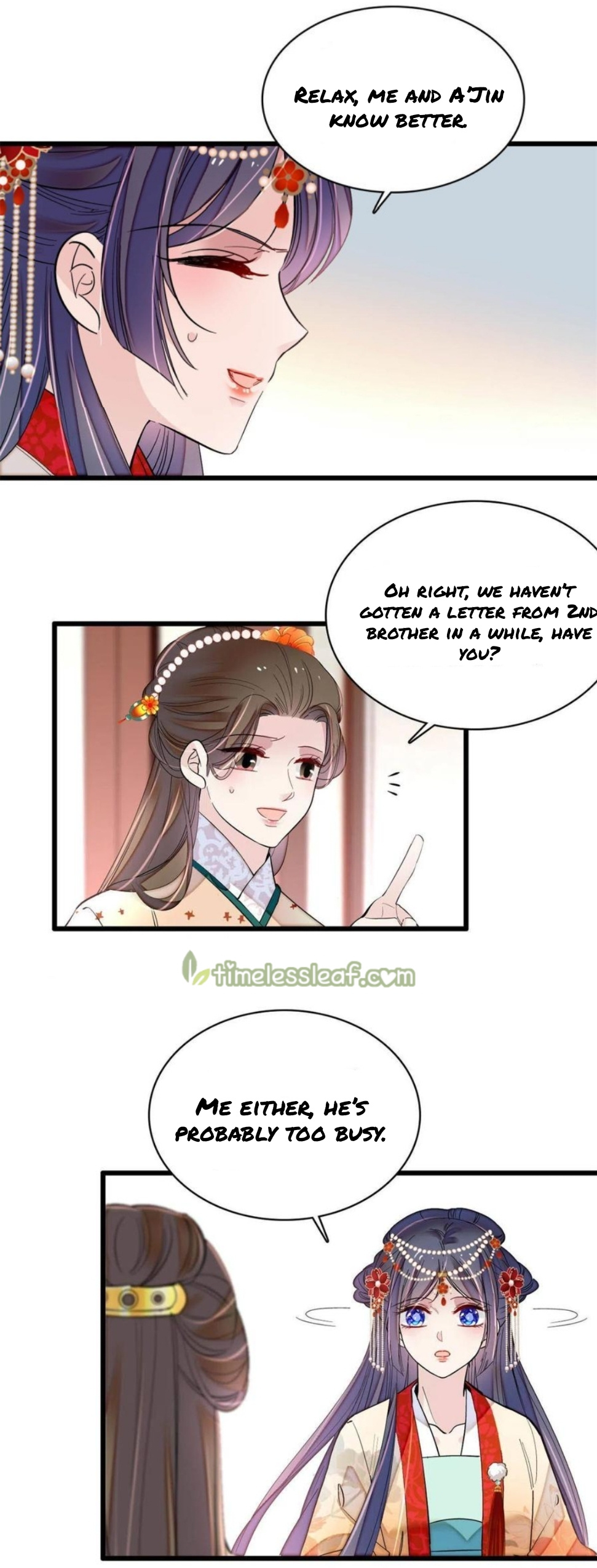 Sijin - Manhua chapter 261 - page 12