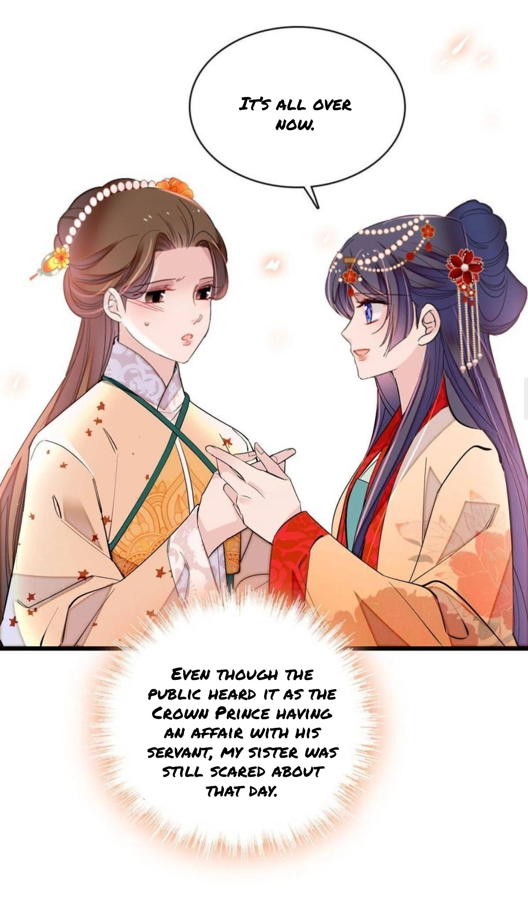 Sijin - Manhua chapter 261 - page 6