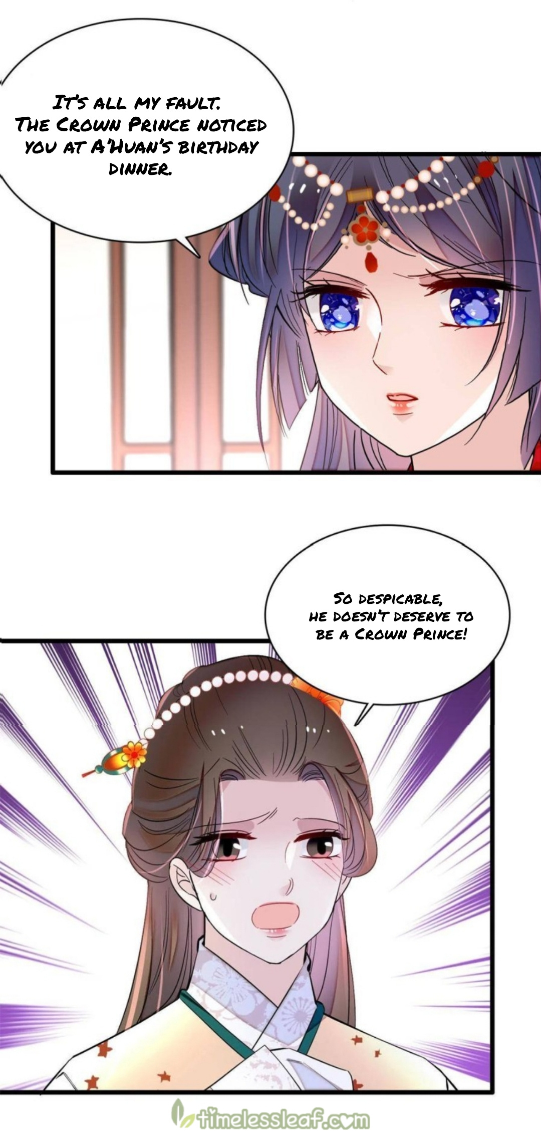 Sijin - Manhua chapter 261 - page 9