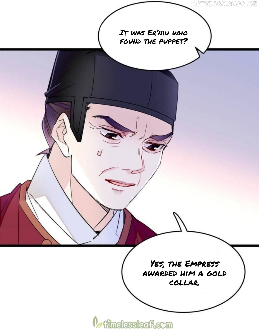 Sijin - Manhua chapter 260.5 - page 2