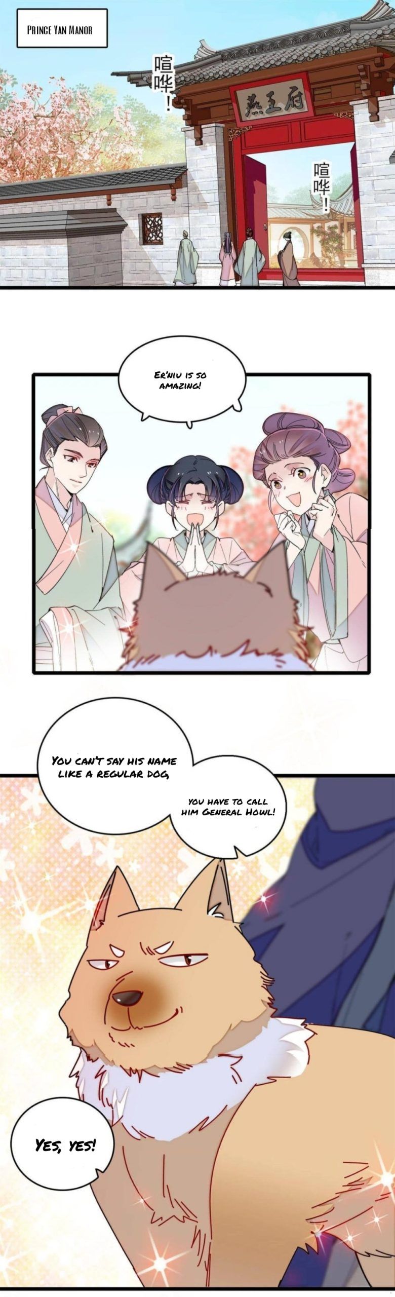 Sijin - Manhua chapter 260 - page 1