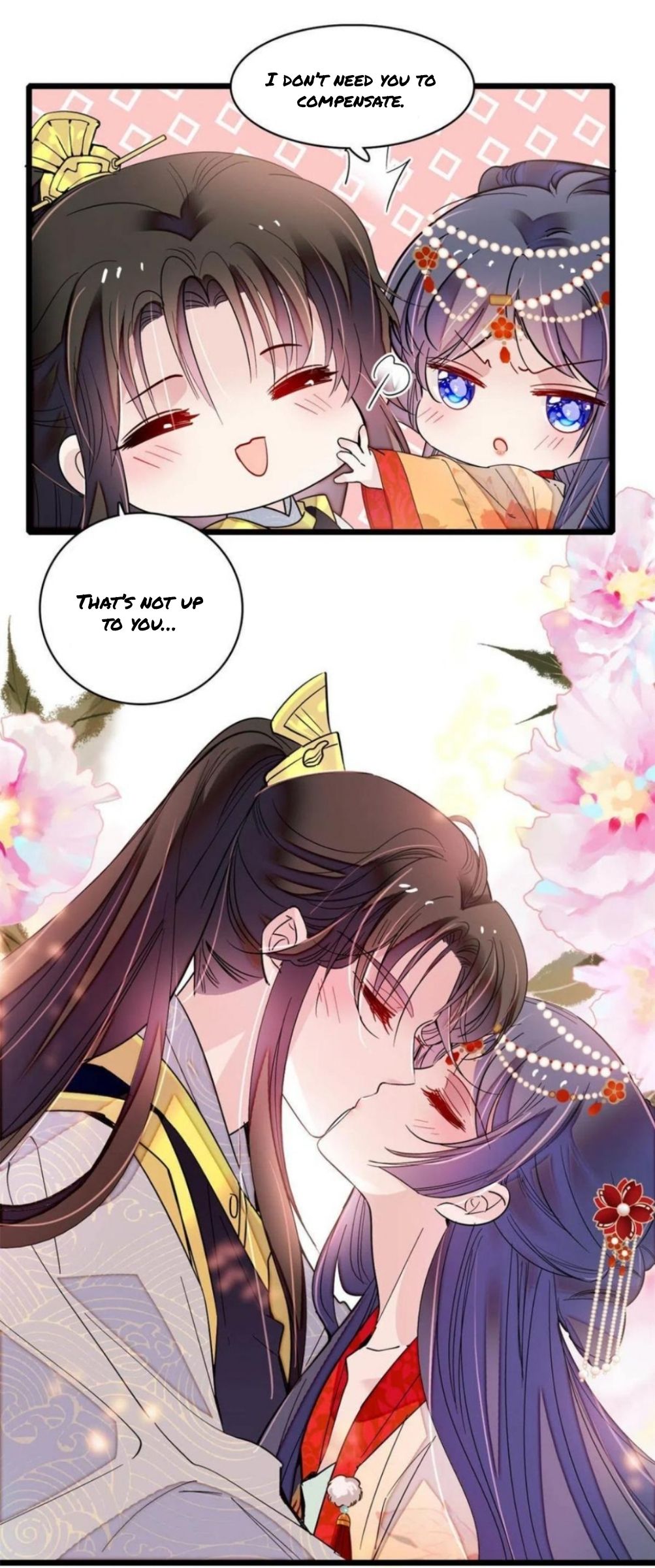 Sijin - Manhua chapter 260 - page 7