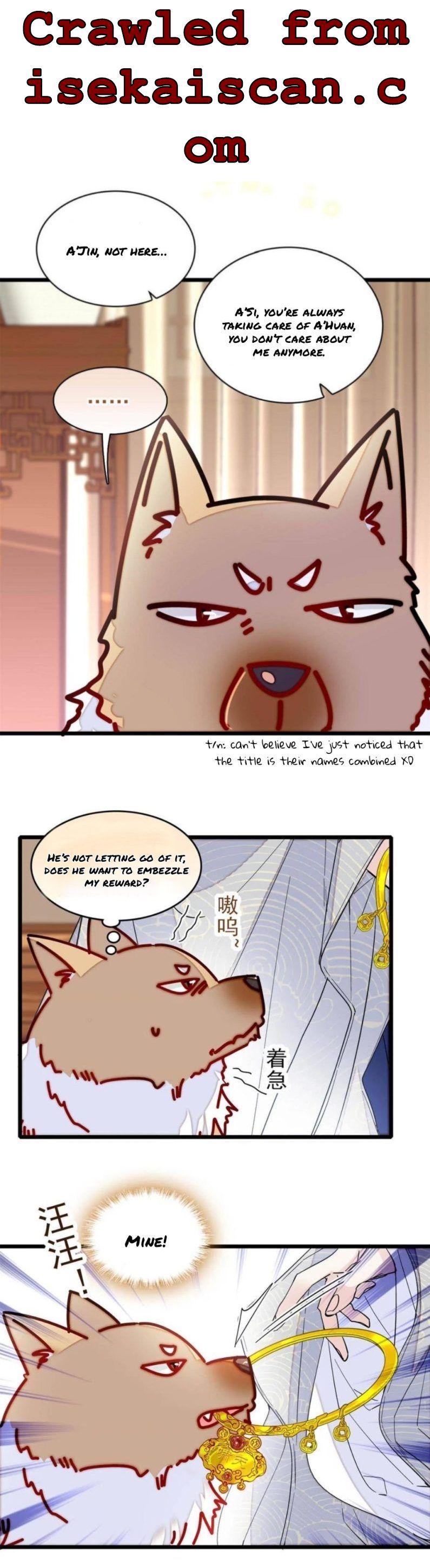 Sijin - Manhua chapter 260 - page 8