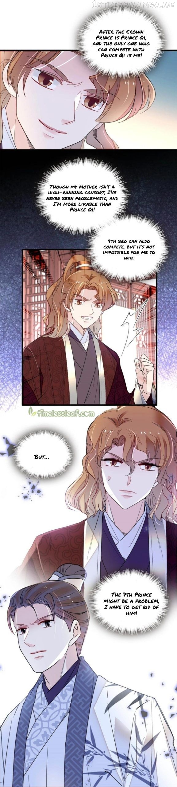 Sijin - Manhua chapter 259.5 - page 10